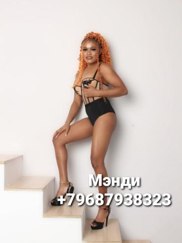 Индивидуалка Викуся Фотография 7