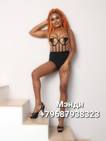 Индивидуалка Викуся Фотография 8