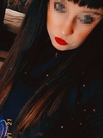 Фаина
