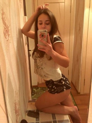 Альбина